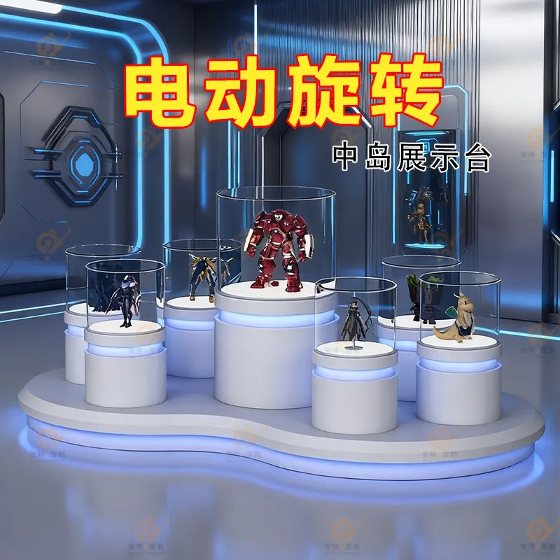 Electrical - for Nakajima Electric Rotating Display Table